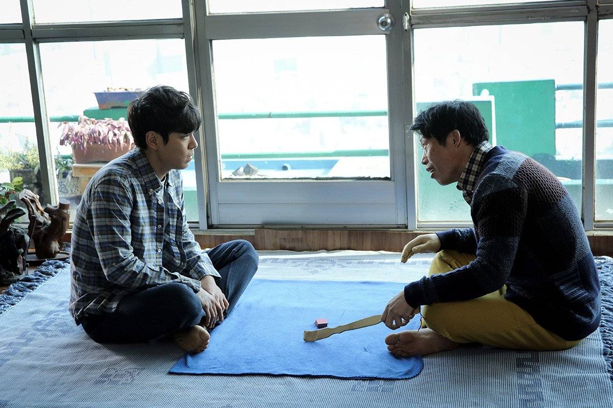 Photos Added New Stills For The Upcoming Korean Movie Tazza The