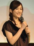 Haruka 
Ayase (綾瀬はるか)