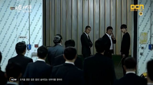 Tae-soo, Woong-cheol and Jeong-moon