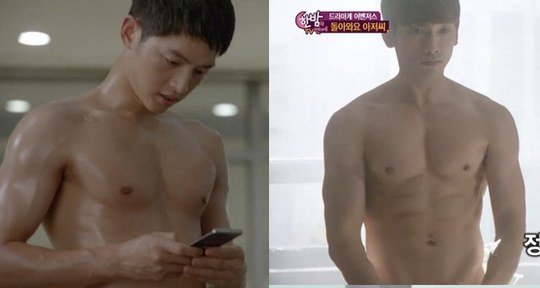 Kim ah joong naked photo uncensored