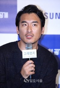 Shin Won-suk