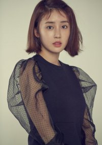 Lee Seul-bi