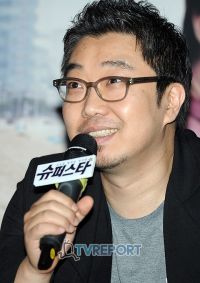 Lim Jin-soon