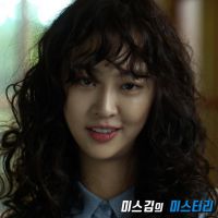 Drama Special - Ms. Kim's Mystery