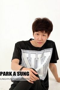 Park Ah-sung