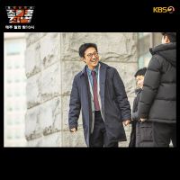 Neighborhood Lawyer Jo Deul-ho 2: Crime and Punishment