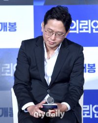 Jang Gyu-sung