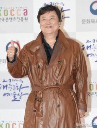 Nam Jin
