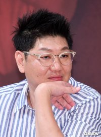 Kim Jeong-min-III