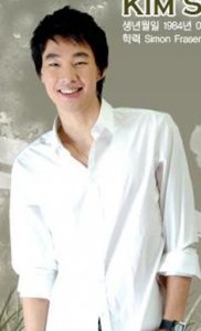 Kim Sung-yoon
