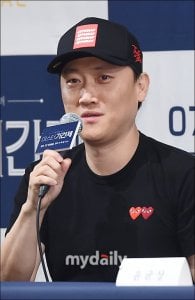 Seong Yong-il