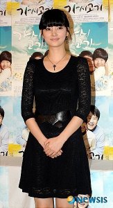 Jo Yeon-hee