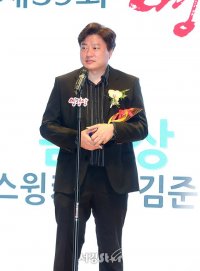 Kim Joon-seok
