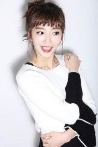 Yoon Ra-young
