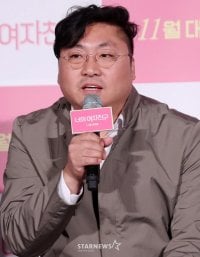 Lee Jang-hee-II