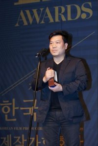 Kim Chang-joo
