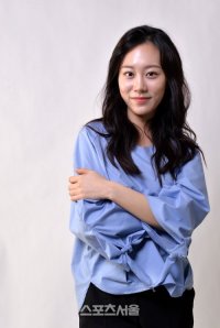 Lee Ga-hyun-I