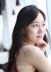 Lee Ga-hyun-I