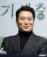 Park Myung-hoon