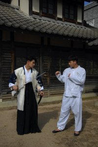 Joseon Fist