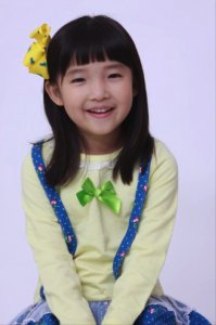 Shin Chae-yeon