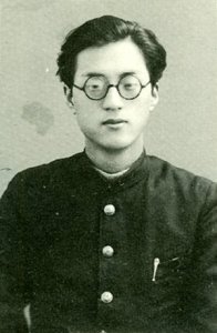 O Yeong-jin