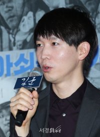 Kang Sang-woo