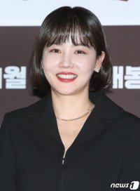 Hwang Woo-seul-hye