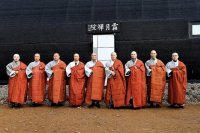 Nine Monks