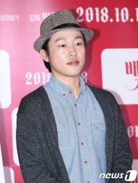 Kim Joong-hee