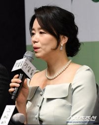 Jang Hye-jin