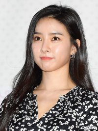 Kim So-eun
