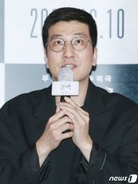 Park Sang-hyun-III