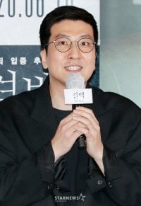Park Sang-hyun-III