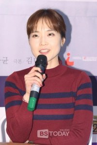 Kim Mi-yoon