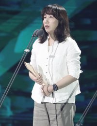 Kim Seo-hee-I