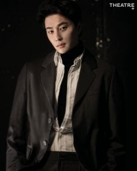 Min Woo-hyuk