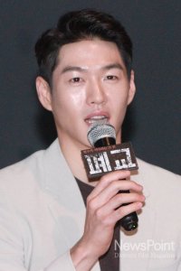 Hwang Myung-hwan