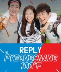 Reply PyeongChang, 100 F