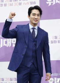 Song Seung-heon