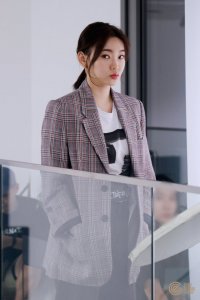 Bang Eun-jung