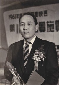 Kim Kee-duk