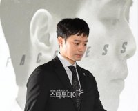 Chun Jung-myung