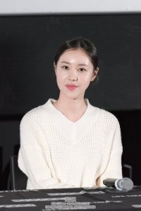 Kim Ye-won