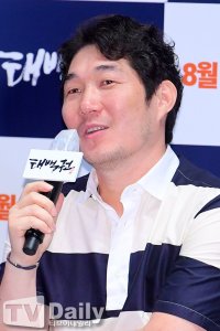 Jung Eui-wook