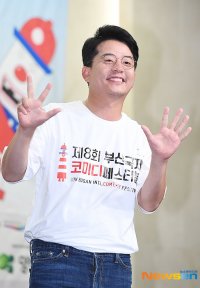 Kim Jun-ho