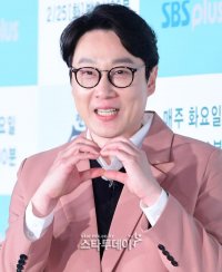 Lee Hwi-jae