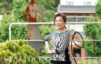 Kim Hae-sook