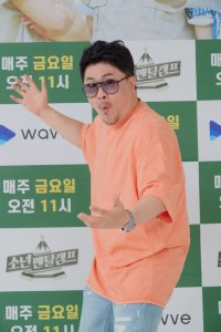 Defconn