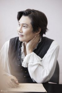 Ryu Jung-han